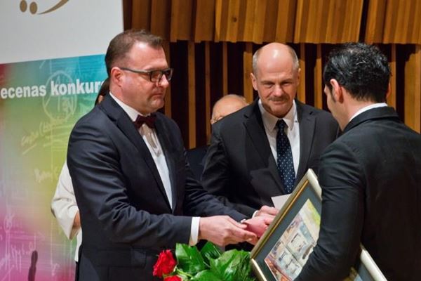 ITM Poland patron International Composers Competition Arboretum